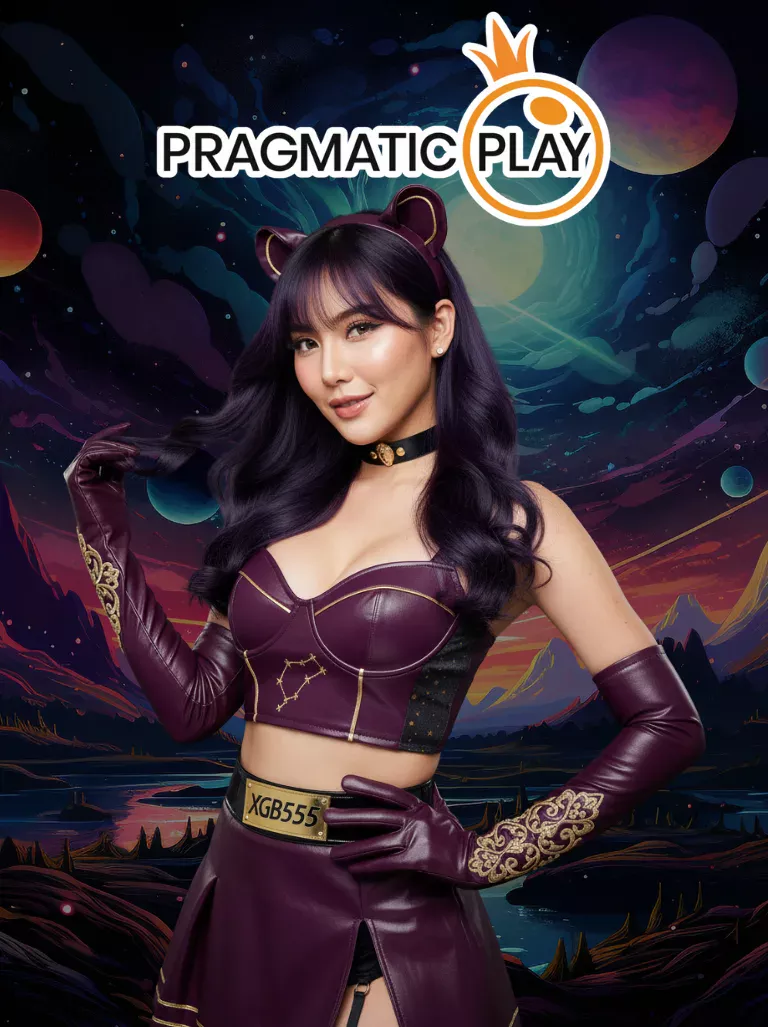 XGB555 คาสิโน Pragmatic Play ค่ายเกมดังระดับโลก